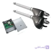 جک پارکینگی V2 مدل Calypso 500KG