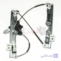 شیشه بالابر درب جلو چپ تیگو 7