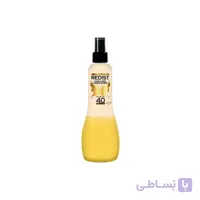اسپری دو فاز عصاره چهل گیاه ردیست