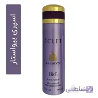 اسپری بدن زنانه بیو استار مدل Bio star ECLET