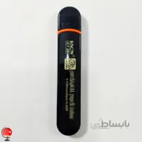 نوک فلشی 0.7 کنو KNOW