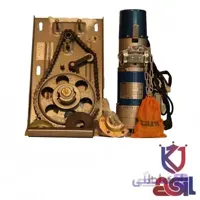 موتور کرکره برقی ساید تیونی ۶۰۰ کیلوگرم AC