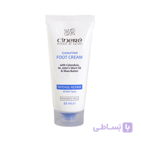 کرم ترک پا سینره حجم 65 میلی‌لیتر ا Cinere Foot Heel Cream 65ml