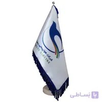 پرچم رومیزی شرکت هواپیمایی پویا