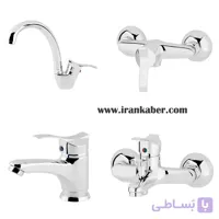 ست کامل شیرآلات کروم مدل تیرداد برند تیرگان