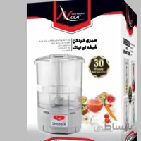 سبزی خردکن شیشه‌ای نیاک