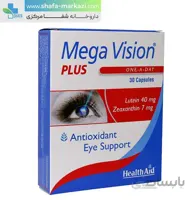کپسول مگا ویژن پلاس هلث اید 30 عددی ا HealthAid Mega Vision Plus