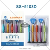 ست پیچ گوشتی SunShine SS-5103D