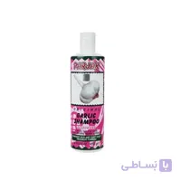 شامپو سیر پرژک Parjak حجم 450 میلی لیتر