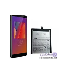 باتری اصلی گوشی لنوو Lenovo ZUK Edge- BL271