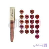 رژ لب مایع روستیکا حجم 8 میل