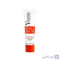 کرم ضد آفتاب رنگی پوست چرب ولفورا SPF50