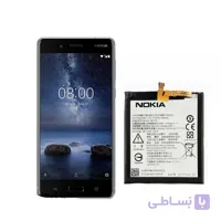 باتری اصلی نوکیا NOKIA 8 – HE328