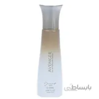 عطر جیبی زنانه مدل اونجر ژک ساف ۲۰ میل