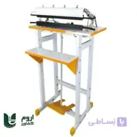 دستگاه دوخت پلاستیک پدالی ۲۵cm