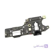 برد شارژ شیائومی Xiaomi Redmi Note 9 Pro Max
