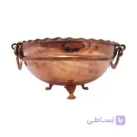 آجیل خوری مسی سه پایه سایز 2 توت کالا tootkala