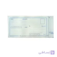 پاکت پستی لمینت متالایز 110×220