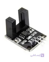 ماژول شمارنده نوری با شیار 10 میلی متر | opto counter