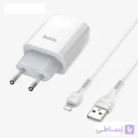 شارژر دیواری hoco مدل C73A به همراه کابل آیفون