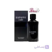 عطر ادکلن مردانه جورجیو آرمانی کد فراگرنس ورد هارمونی کد (Fragrance Giorgio Armani Armani Code) حجم 100 میل ا Fragrance World Harmony Code For Men 100ml