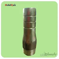 سرشیلنگی یک اینچ آهنی