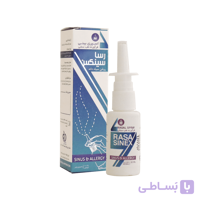 اسپری بینی رسا سینکس ارتیمان 30 میلی لیتر