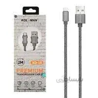 کابل شارژ و دیتا کلومن مدل KD-19 TYPE C