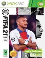 بازی FIFA 21 کنسول ایکس باکس XBOX 360