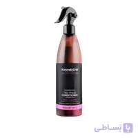 اسپری دو فاز مو رینبو مدل کراتین و ارگان حجم 400 میل