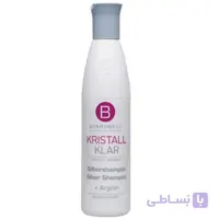شامپو سیلور (ضد زردی) کریستال بریول BerryWell