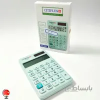 ماشین حساب CITIPLUS-3VC کد 306 رنگ سبز