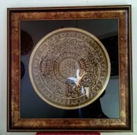 قلمزنی سینی برنجی سوره شرح