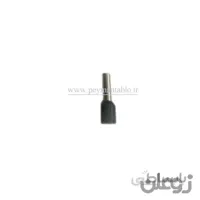 سرسیم (وایرشو) میله ای (استوانه ای) نمره 2.5
