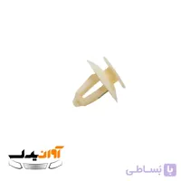 خار قاب داخلی درب صندوق کوییک