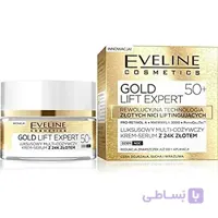 کرم شب ضد چروک و لیفتینگ طلای 24 عیار او لاین EVELINE مدل eveline gold lift expert مناسب 50 سال به بالا