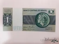 تک اسکناس ۱ کوریزور برزیل