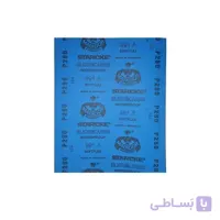 سنباده آب ساب ماتادور آلمانی شماره ۲۸۰