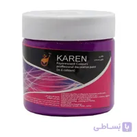 رنگ اکریلیک فلورسنت بنفش کارن ۳۰۰ گرمی