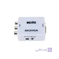 مبدل AVبه MINI VGA