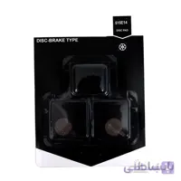 لنت ترمز دیسک برند داینامیک مدل E14 515