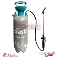 سمپاش دستی 8 لیتری اوسیس oasis