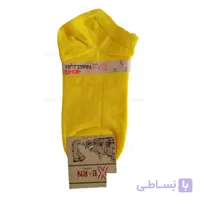 جوراب مچی نخی زنانه ایکس بورن کد 3002-02