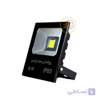 پروژکتور ال ای دی ۳۰ وات تخت سی او بی صبا ترانس