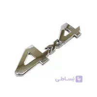 لوگوی فلزی 4 در 4 کد 2
