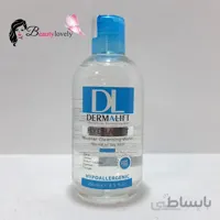 محلول پاک کننده میسلار مناسب پوستهای خشک هیدرالیفت 250میل درمالیفت ا Dermalift Hydralift Hypoallergenic Micellar Cleansing Water For Dry Skin 250ml