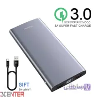 پاوربانک 10000 سوپر شارژ مک دودو Mcdodo MC-7210 QC3.0 Power Bank دارای کابل 5 آمپر