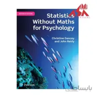 کتاب Statistics Without Maths for Psychology