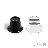 لوپ چشمی کامار - Camar 8922