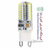 لامپ LED G9 ژله ای 5 وات 220 ولت مدل گرد